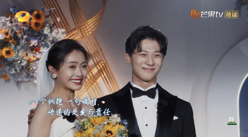 中国婚礼有什么讲究,中国婚礼仪式大全