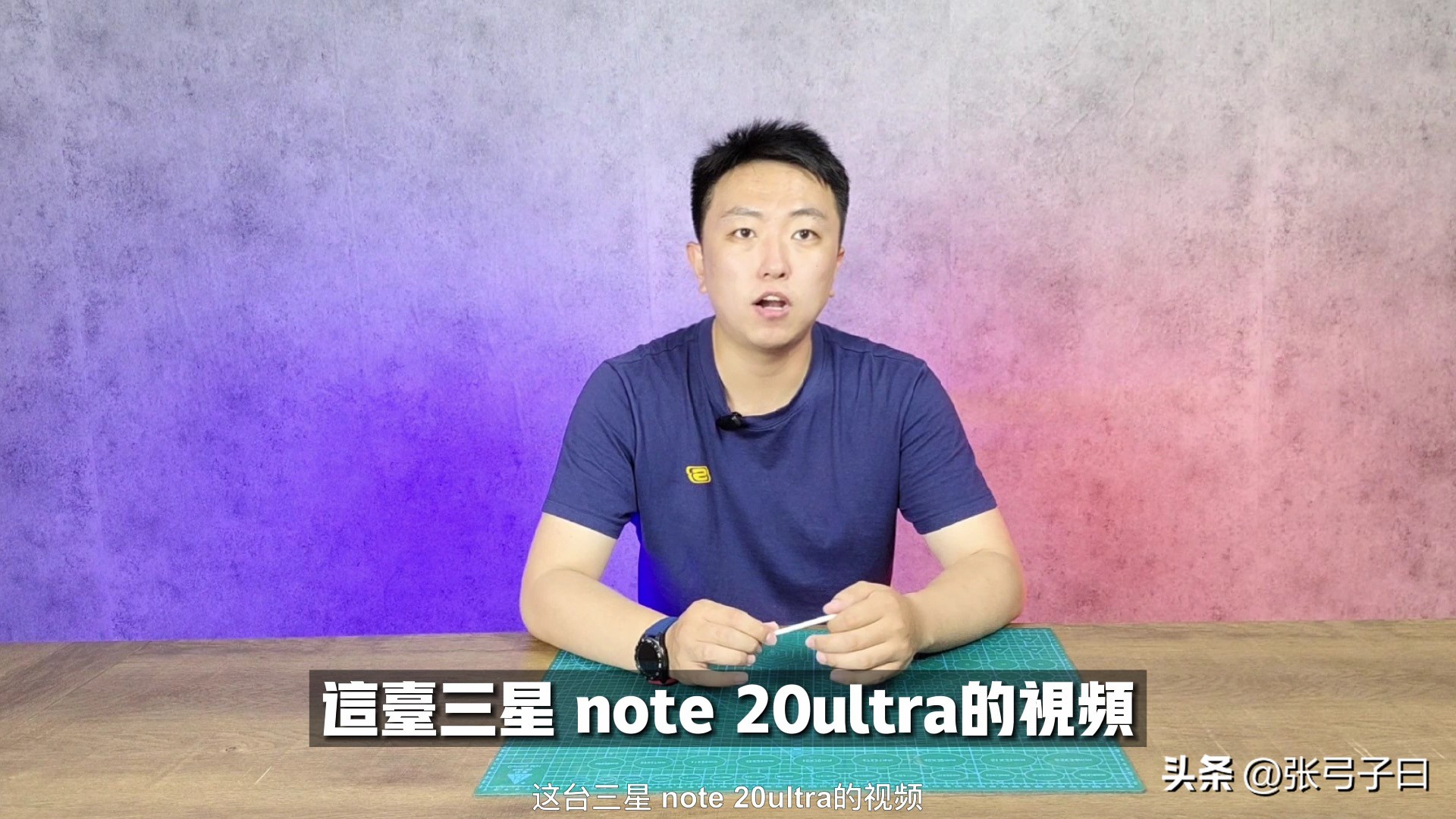 历代三星note系列,note系列全部手机