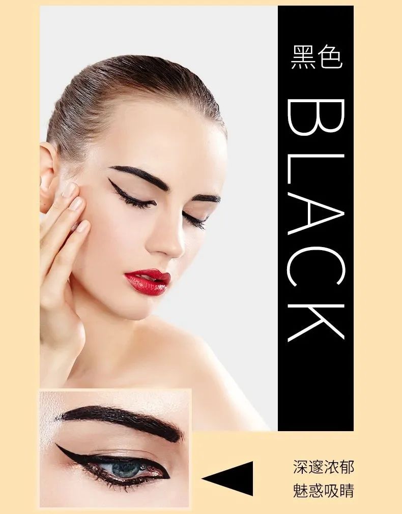 单眼皮肿眼泡如何不贴双眼皮消肿,单眼皮肿眼泡怎么消肿最快