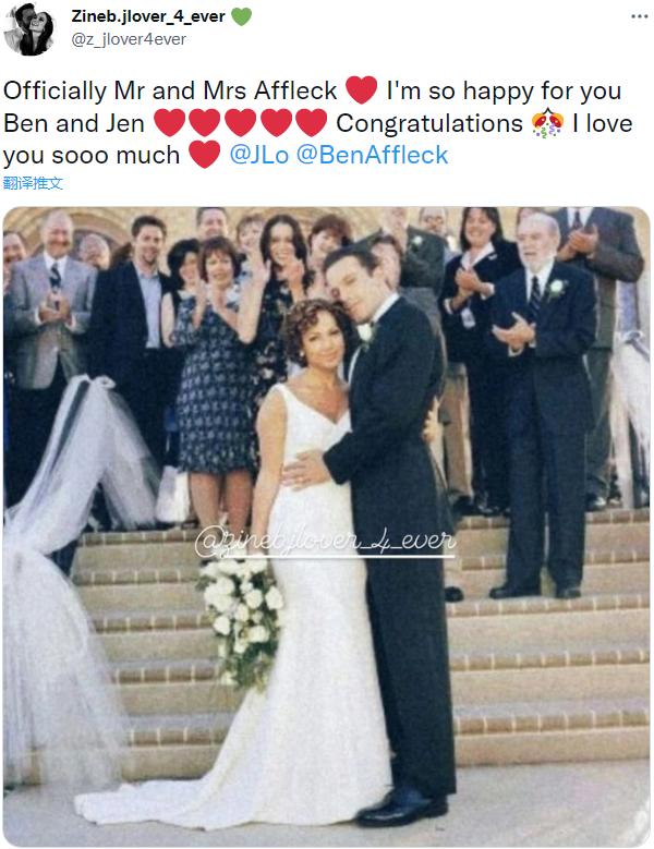 大本和詹妮弗结婚,大本结婚前后对比