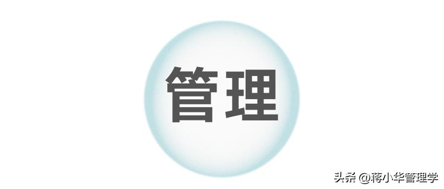 中高层管理者培训课,mtp中层管理技能训练