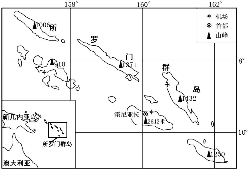 备战2023年高考地理一轮复习考点-43海洋空间资源与国家安全