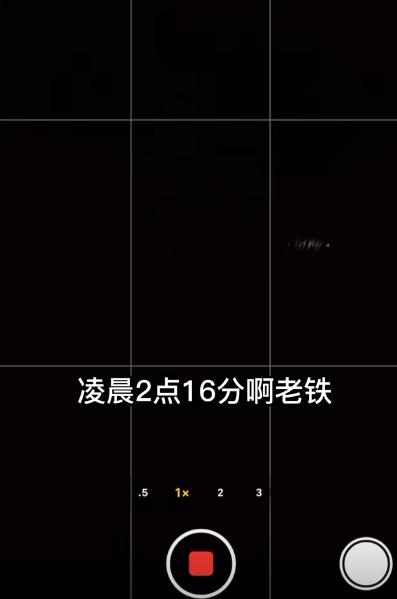 网红主播树林挑战灵异事件：用血给纸人点睛，在死过人的路口烧香