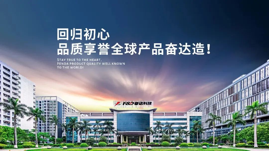 校企合作助力企业发展,校企融合共促发展