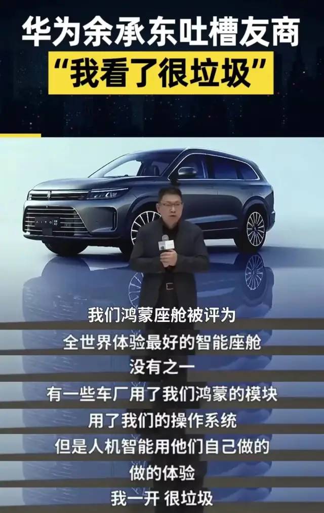 华为悲壮之路,华为还有希望么