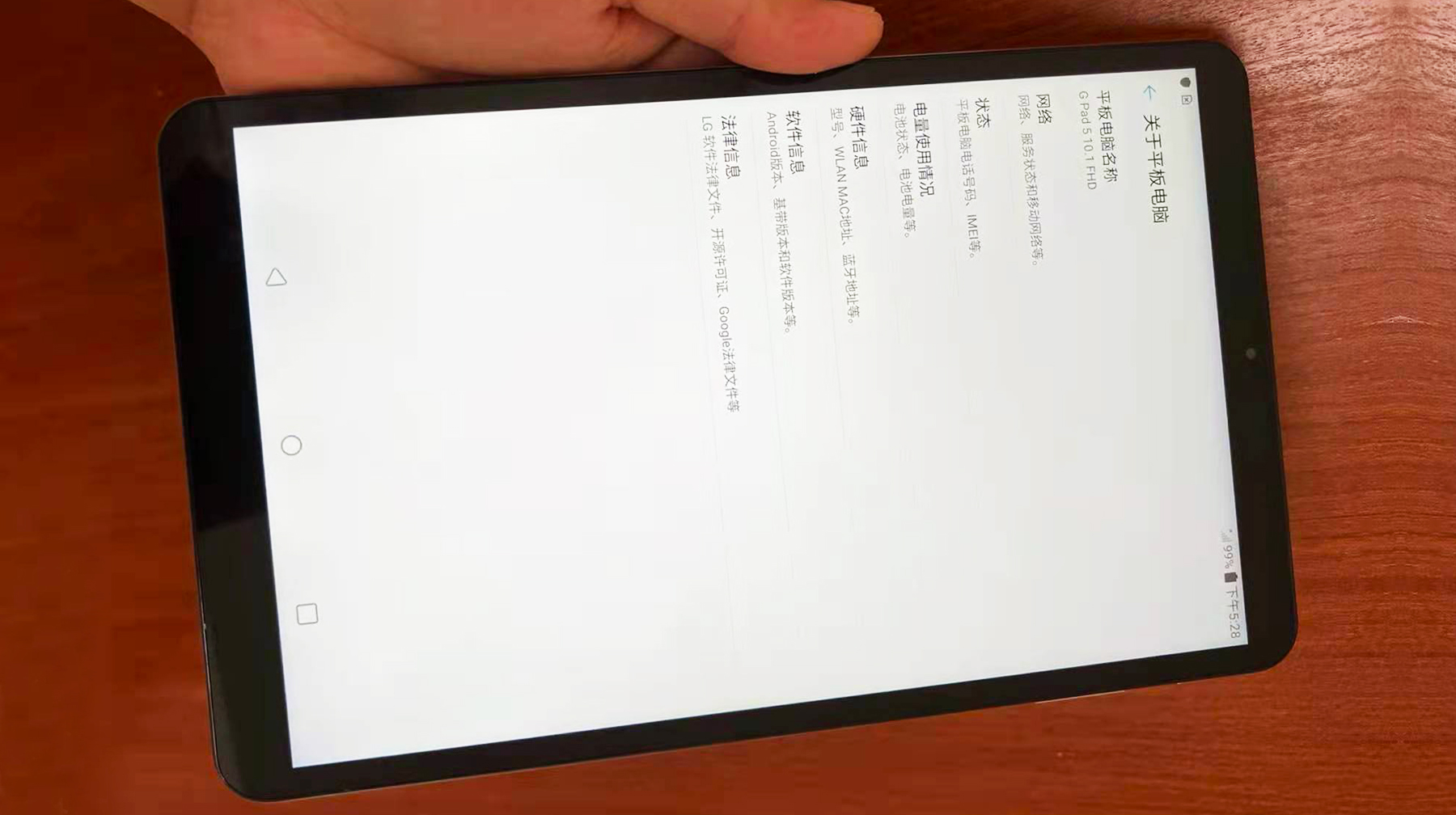 浣撻獙鎰熸瘮鑻规灉濂界殑瀹夊崜骞虫澘,鏂板嚭鐨勬瘮杈冨ソ鐢ㄧ殑鎬ц兘瀹夊崜骞虫澘