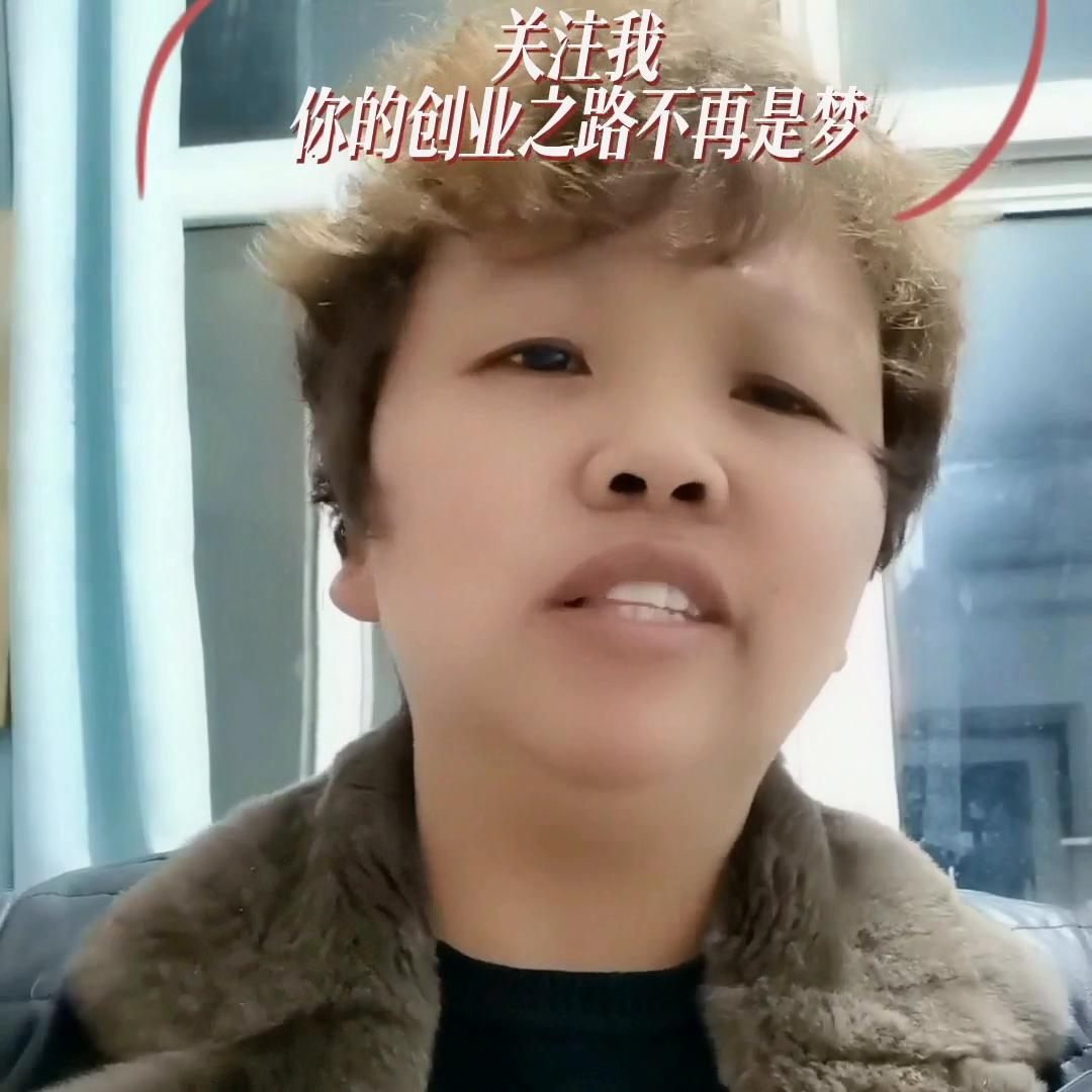 创业之路永不停歇,开启你的创业之路