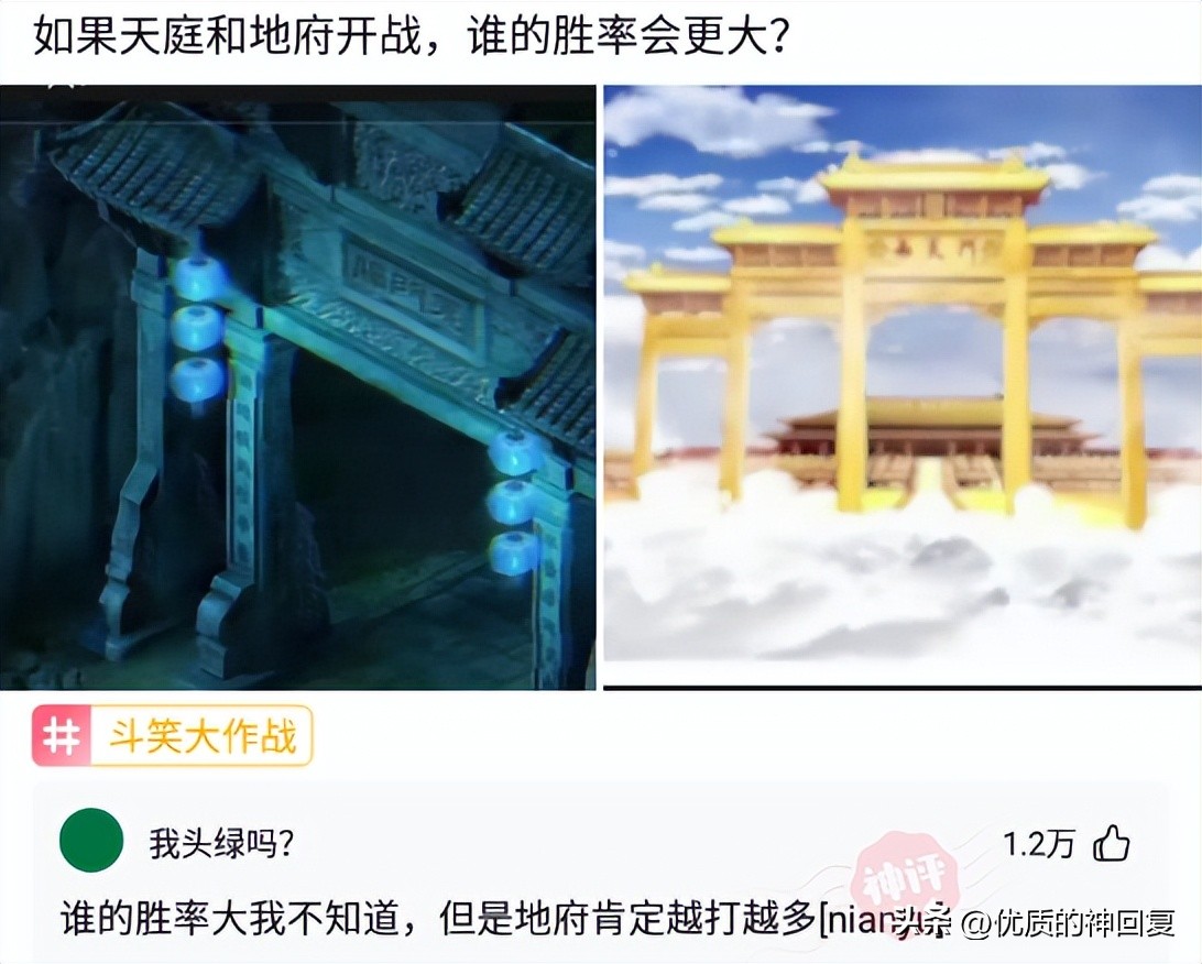 年轻时纹身老了变什么样,人老了纹身是啥样