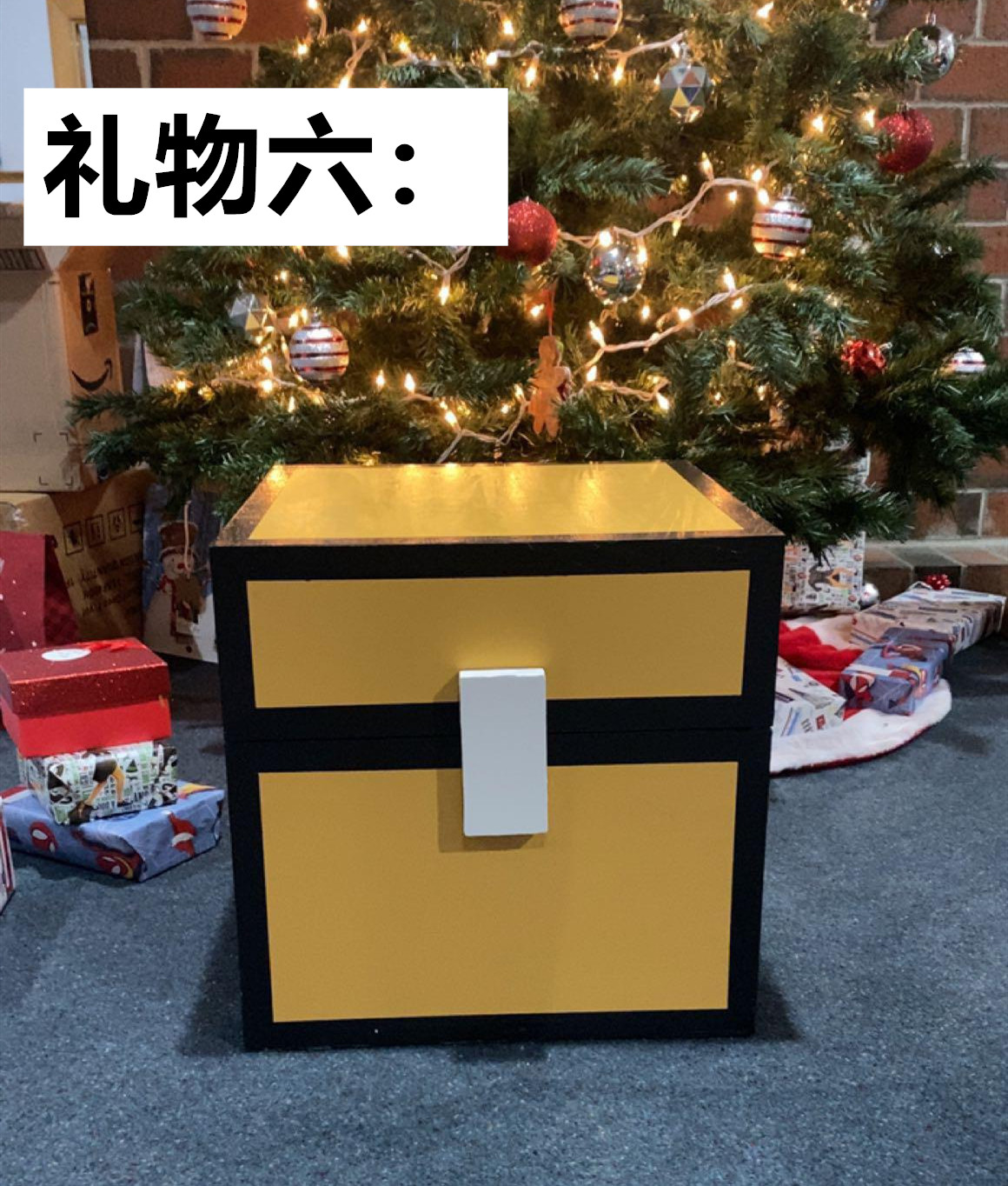 我的世界玩家送什么礼物好,我的世界惊喜箱子怎么获得