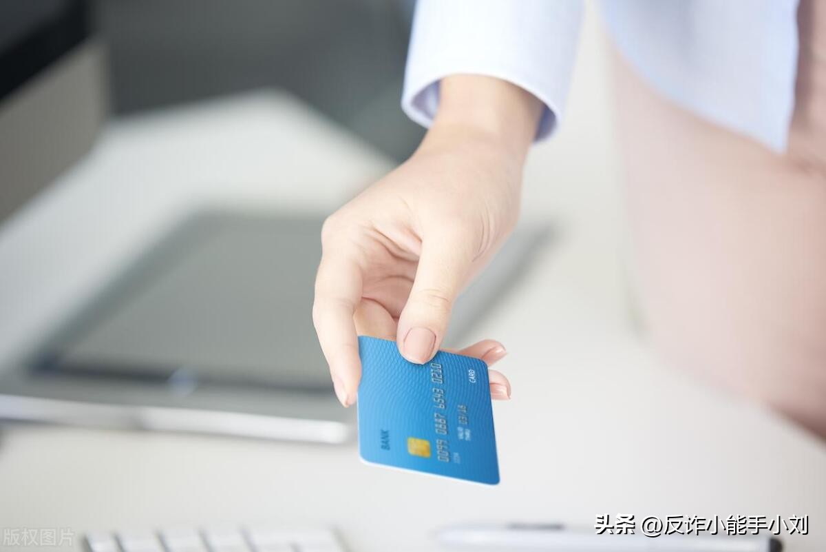 银行卡丢失补办原卡号安全吗,银行卡丢失补新卡卡号会变吗