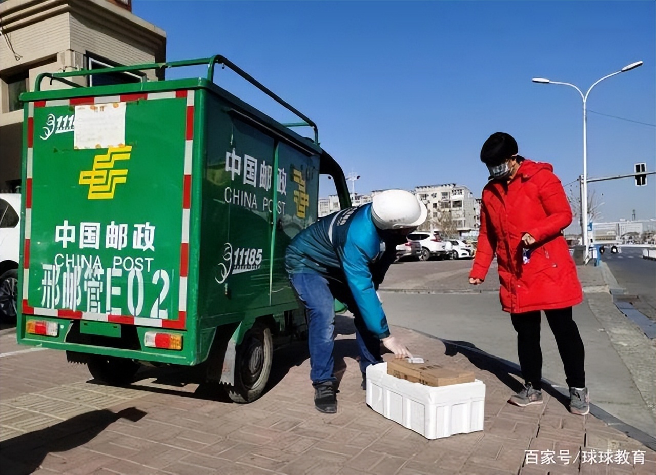 编制内不一定都香甜，邮政离职员工自诉：毕业生别来，会后悔