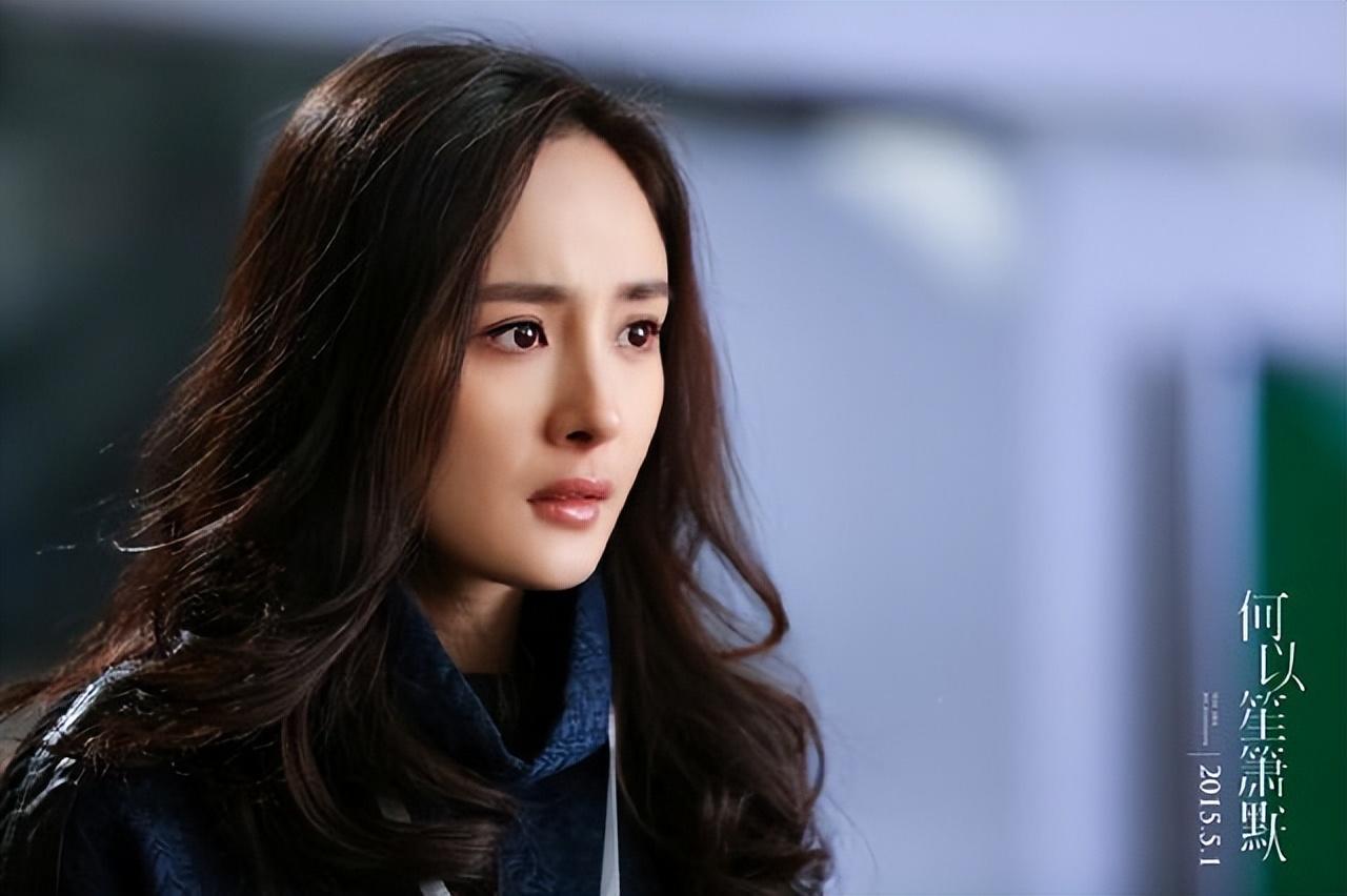 唐嫣用万元手机壳引巨大争议,唐嫣用4万块钱买一个手机壳