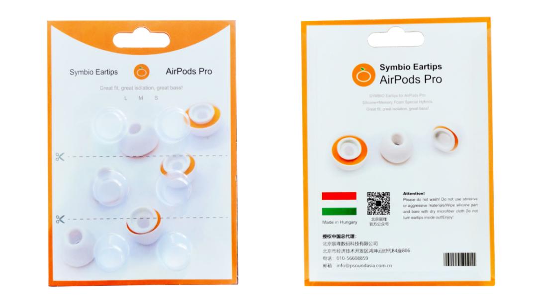 airpodspro换耳套,更换airpodspro耳机送延保吗