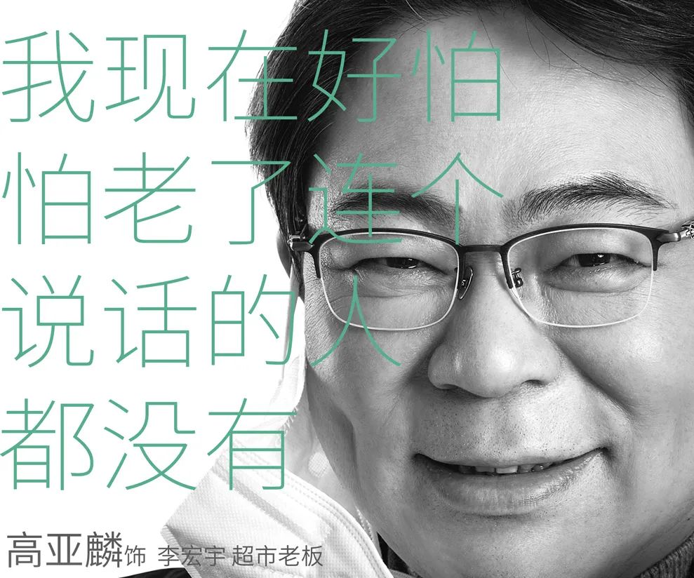 贾玲王炸电影完整版,沈腾贾玲王炸