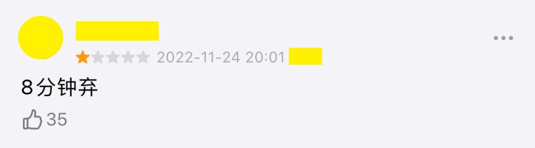 这cp太好磕,这cp感绝了