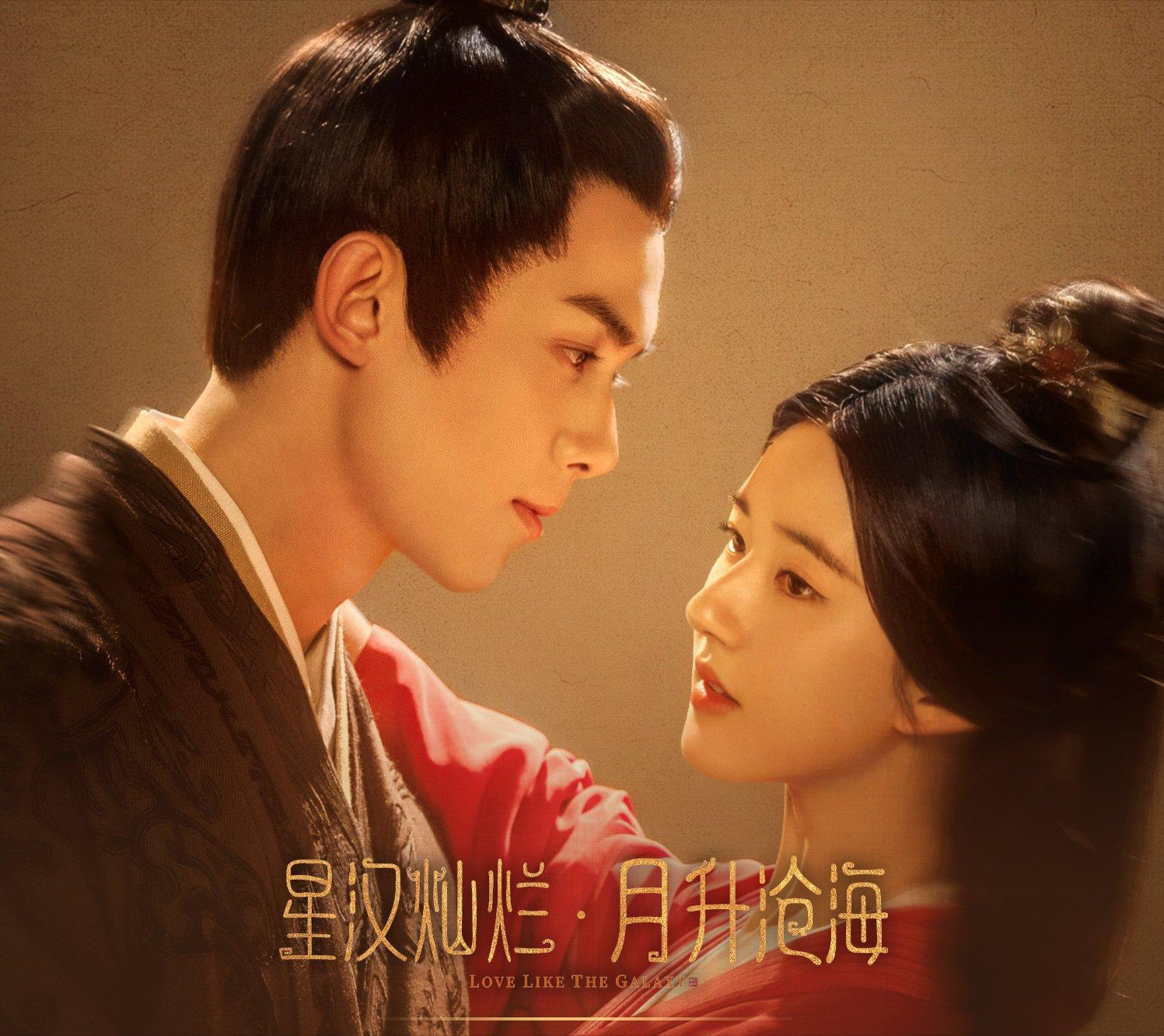 12集全的好看电视剧推荐,12部甜到爆的电视剧