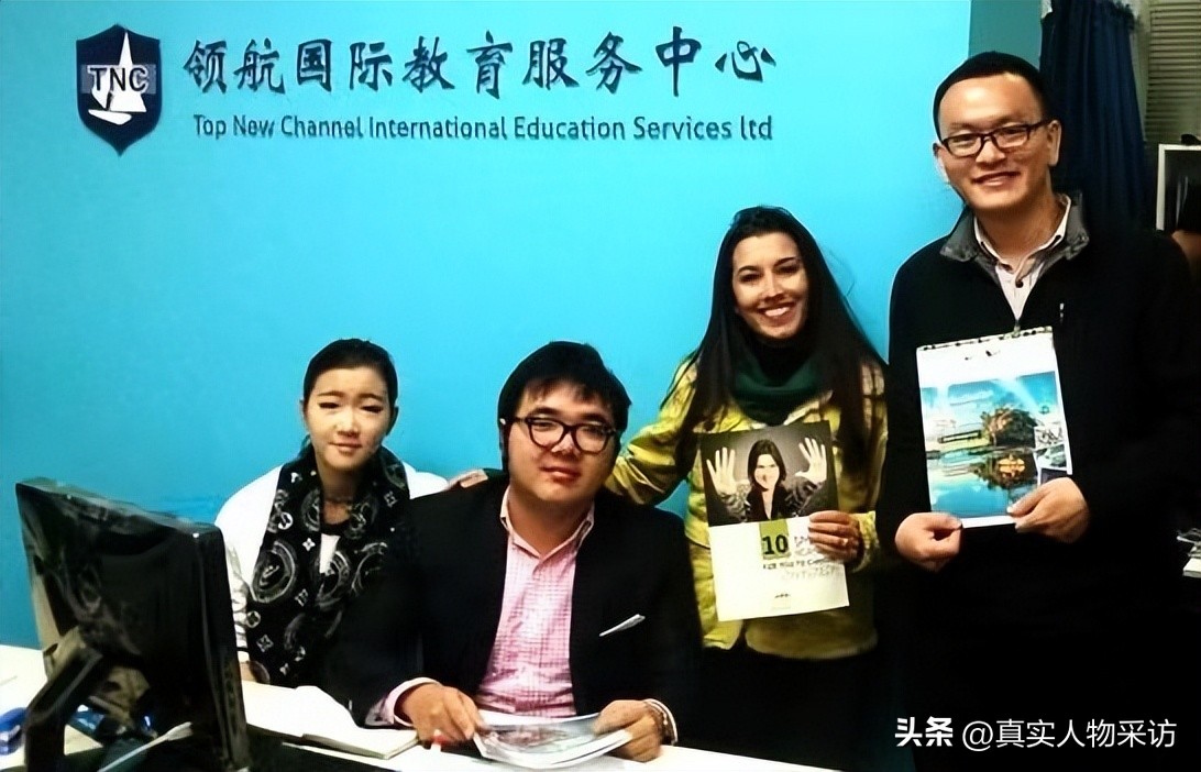 新西兰移民顾问难考吗,新西兰移民顾问收入