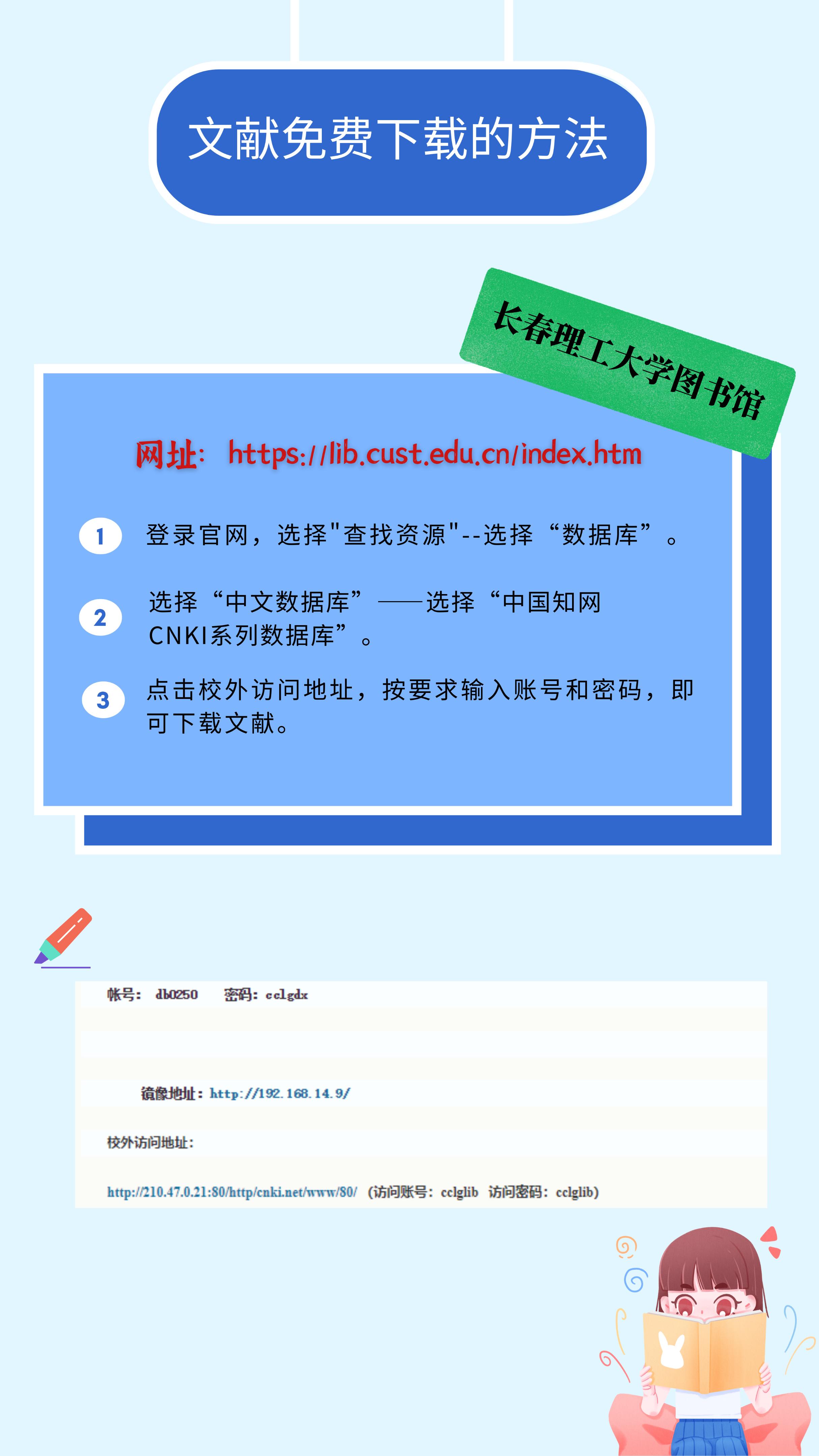 干货收藏的视频,干货文章收藏技巧