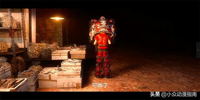 雄狮少年的10个隐藏细节看懂了吗,雄狮少年的插曲flyaway