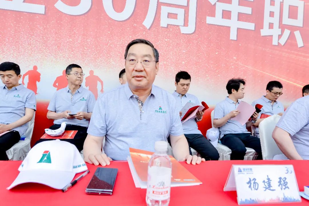 庆祝集团成立二十周年文艺汇演,集团第十二届职工运动会圆满结束