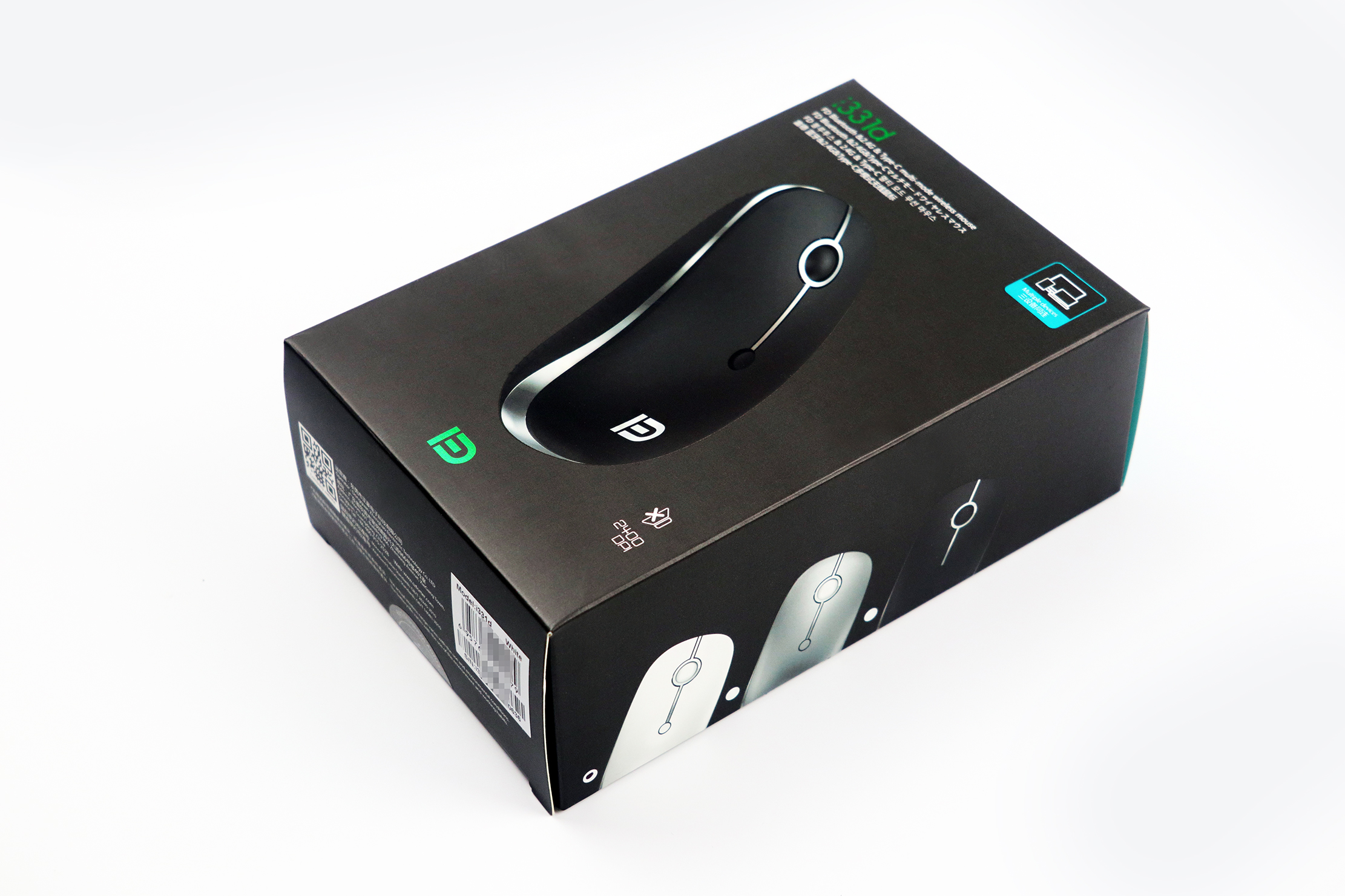 键鼠办公高颜值,富德无线键鼠