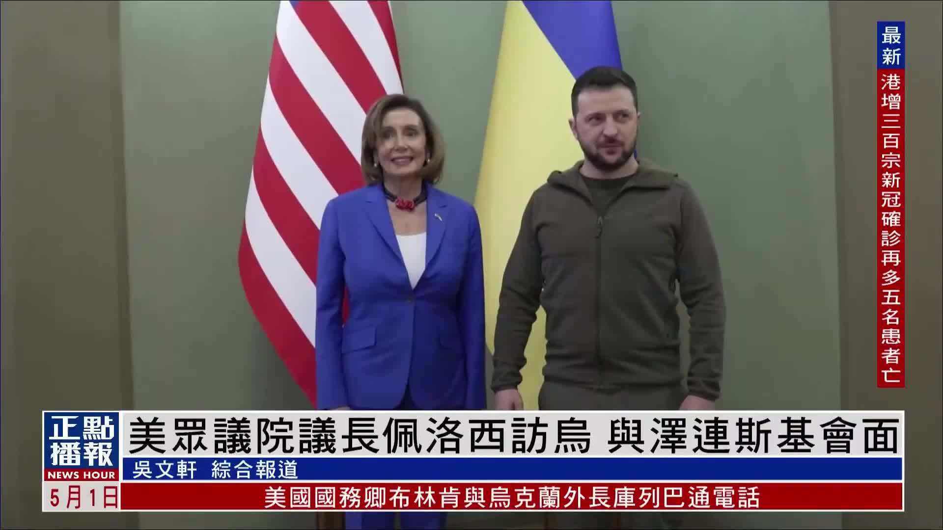籍籍无名到美国政坛3号人物，今天她来与不来，都被嘲讽