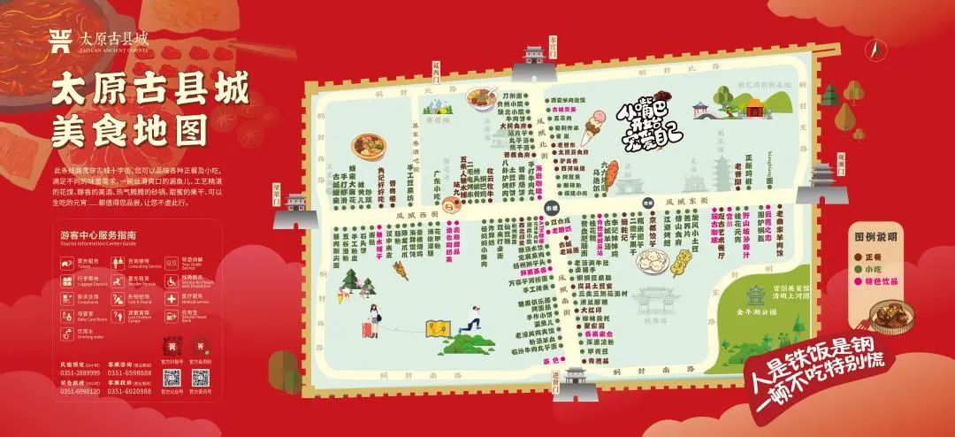 王者荣耀争霸赛活动正式打响,王者荣耀争霸赛总决赛圆满结束