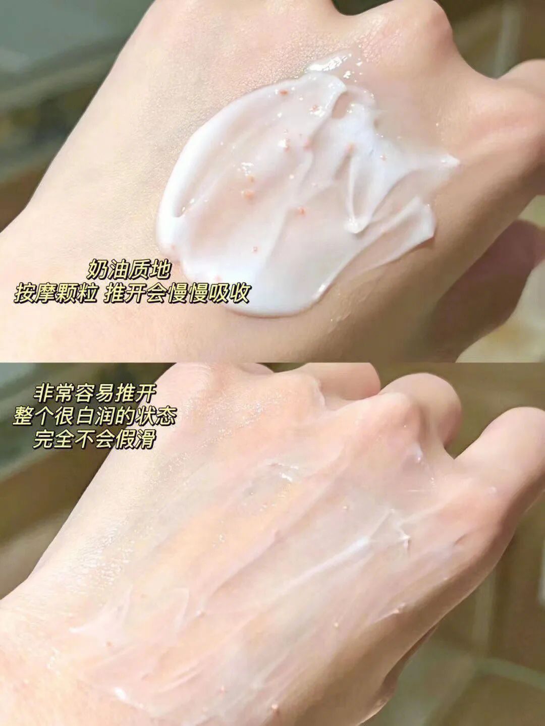 好物推荐日本药妆,日本的这些好物你都用过吗