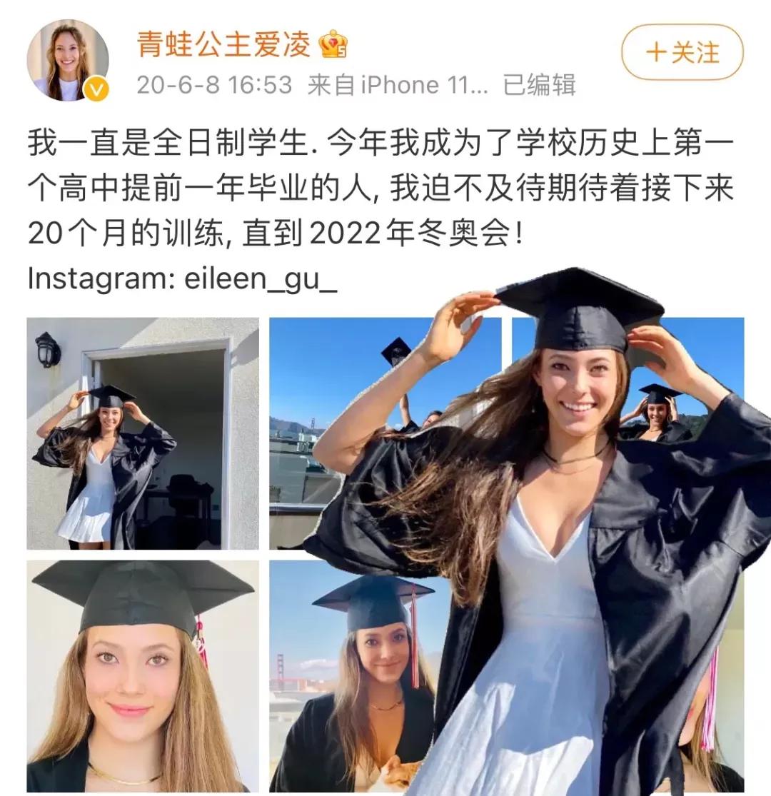 世界冠军13岁天才少女,世界冠军天才少女