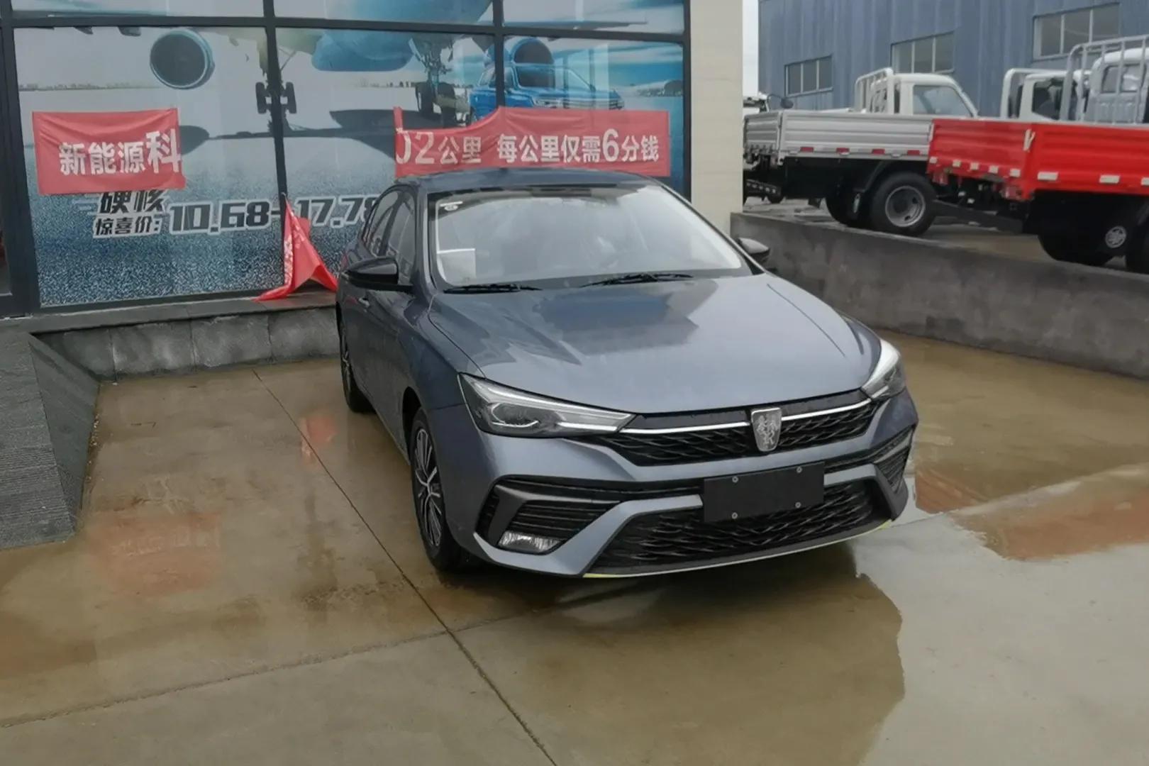 试驾新款荣威i5手动挡,荣威2022款i5试驾感受