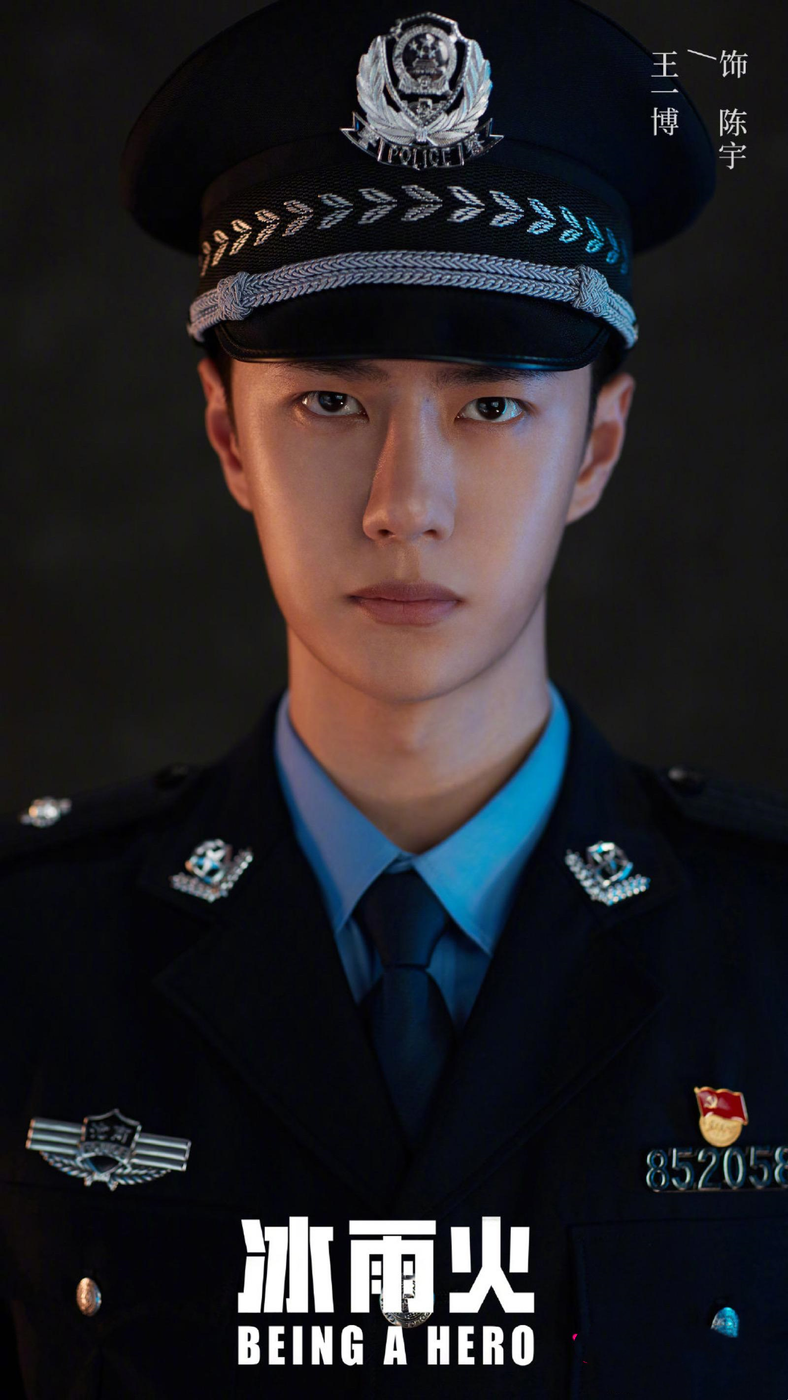 王一博最新演技,对王一博演技的真实评价