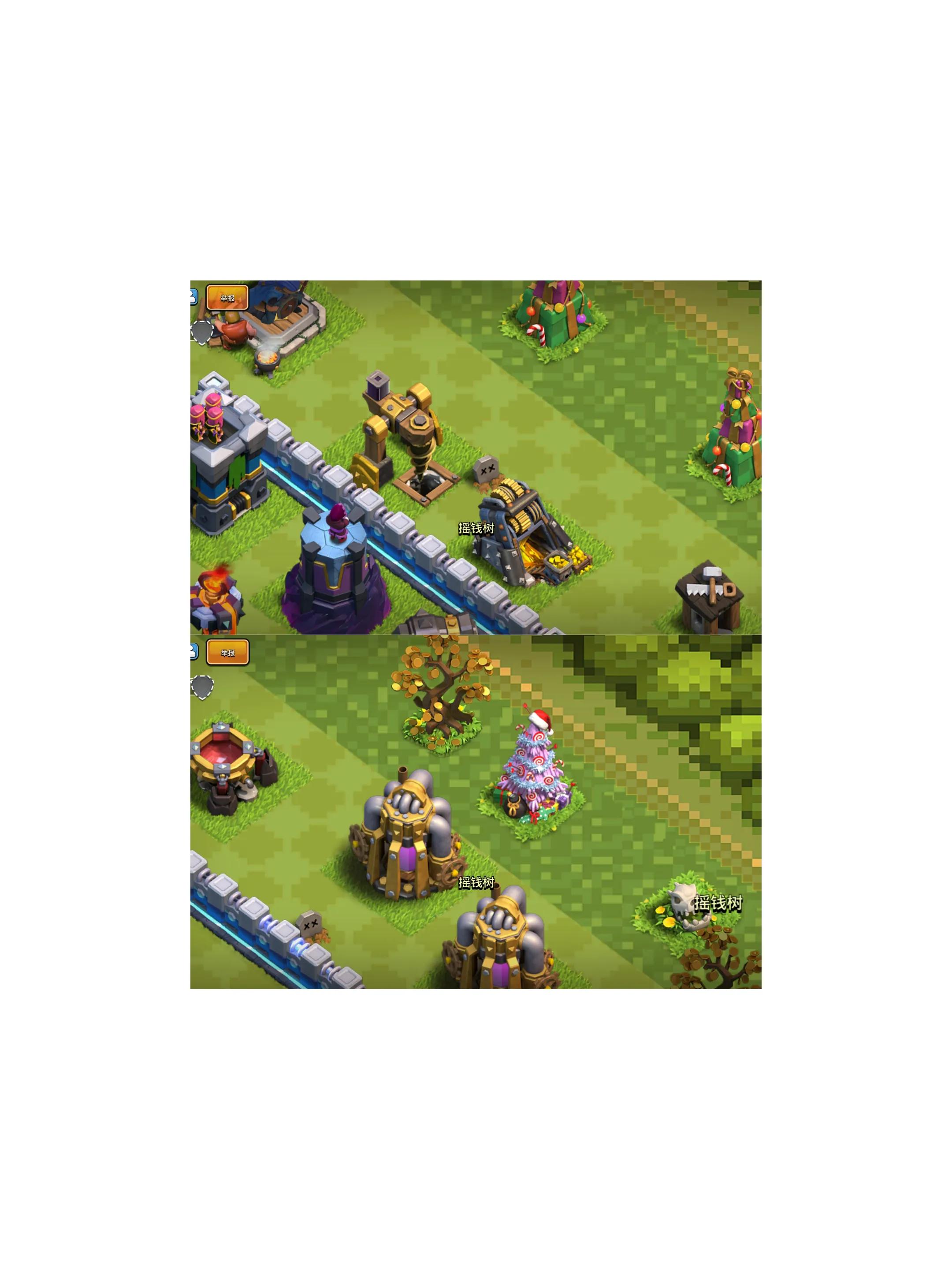 部落冲突速本玩家如何快速补救！