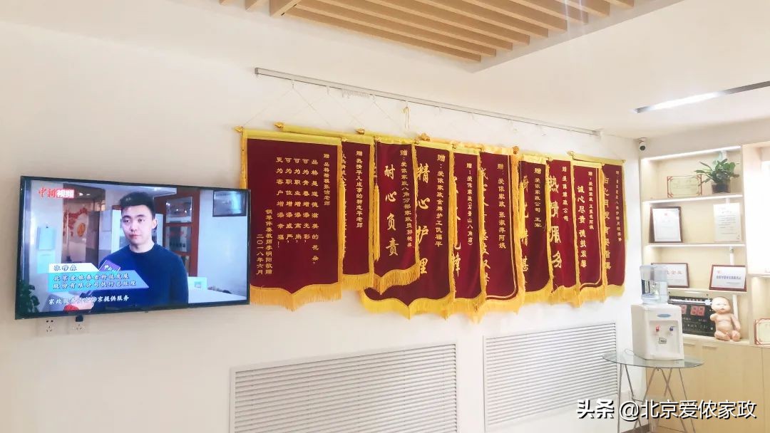 2023瀹跺眳琛屼笟鏈嶅姟姒滄牱鎻檽,鐖变粳瀹舵斂涓氱哗