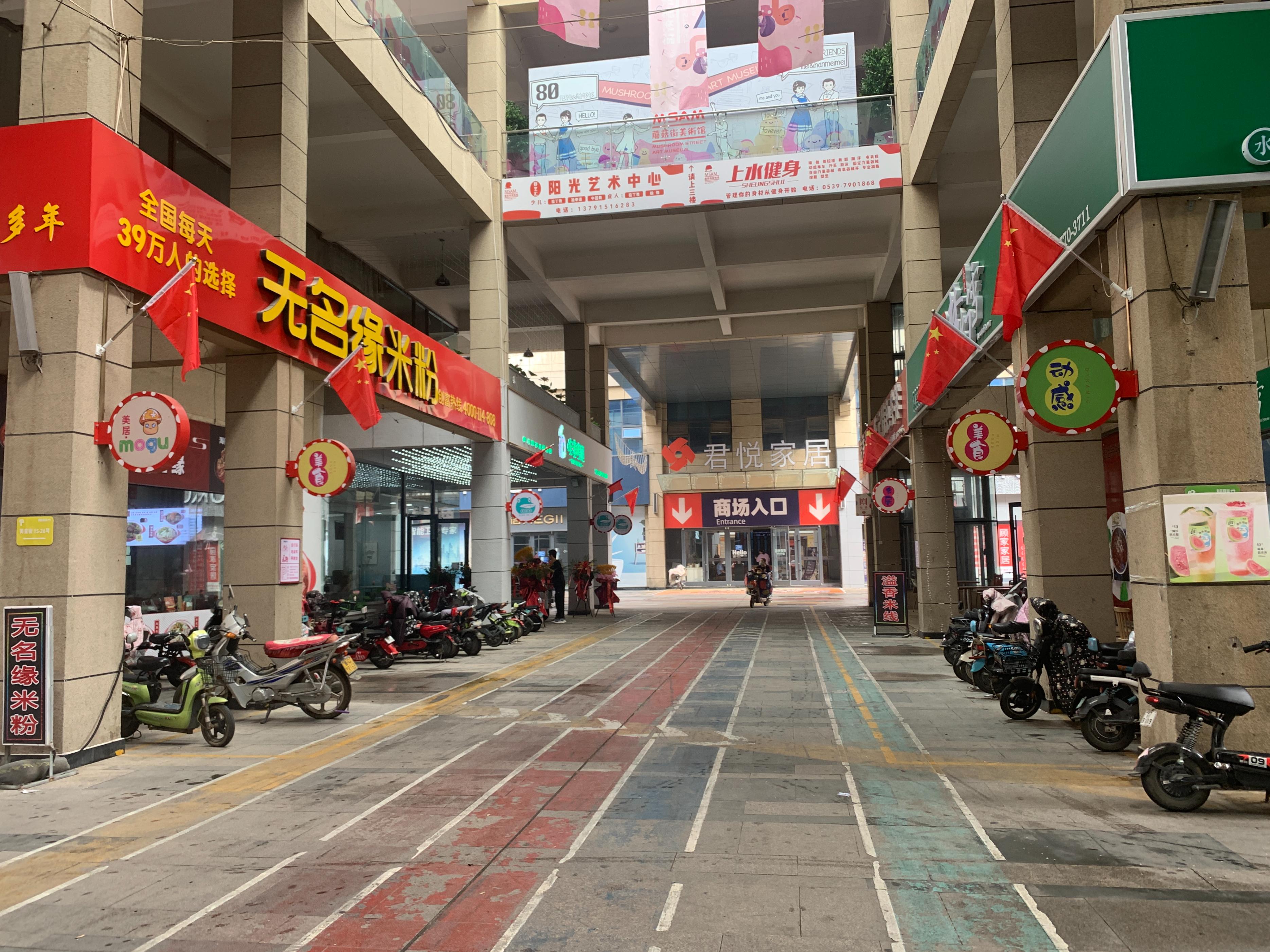 商住一体的房子有哪些利弊,商住一体的小区值得买吗