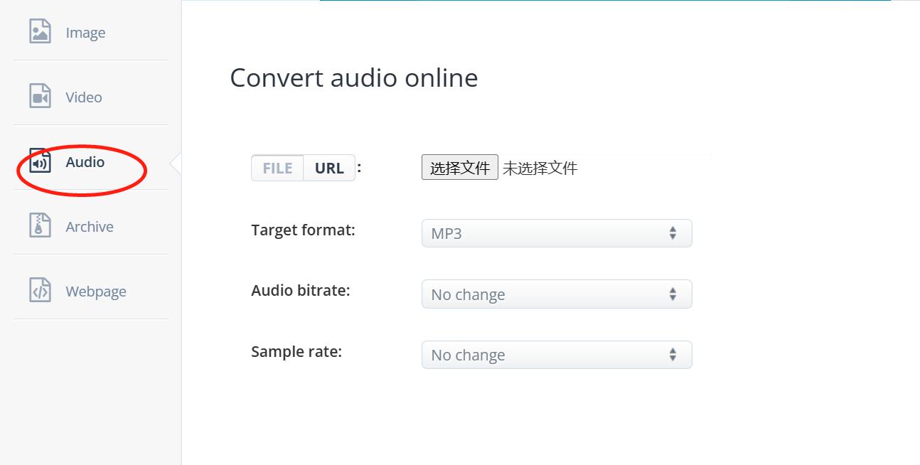 视频怎么转换为音频,如何用手机把视频直接转换成音频