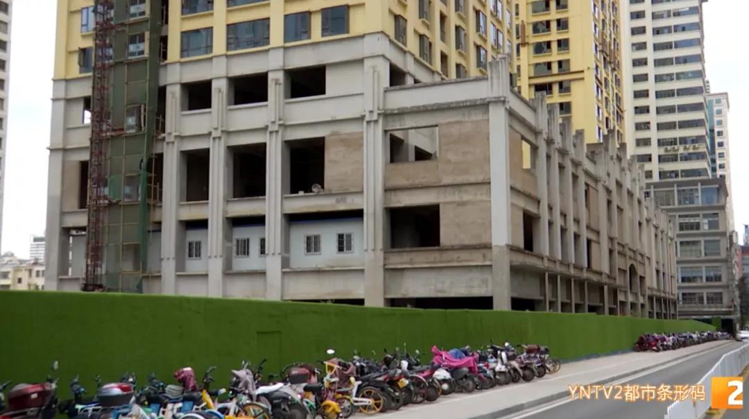 昆明汇都国际二期,买房之后烂尾