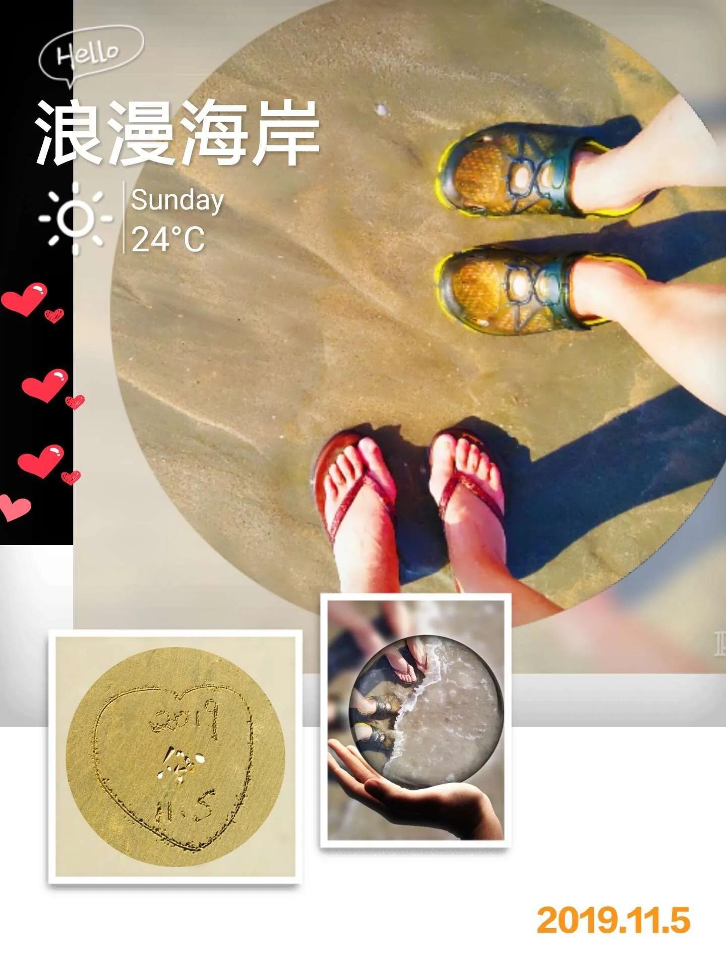 徜徉在浩瀚的海洋中,领略北部湾