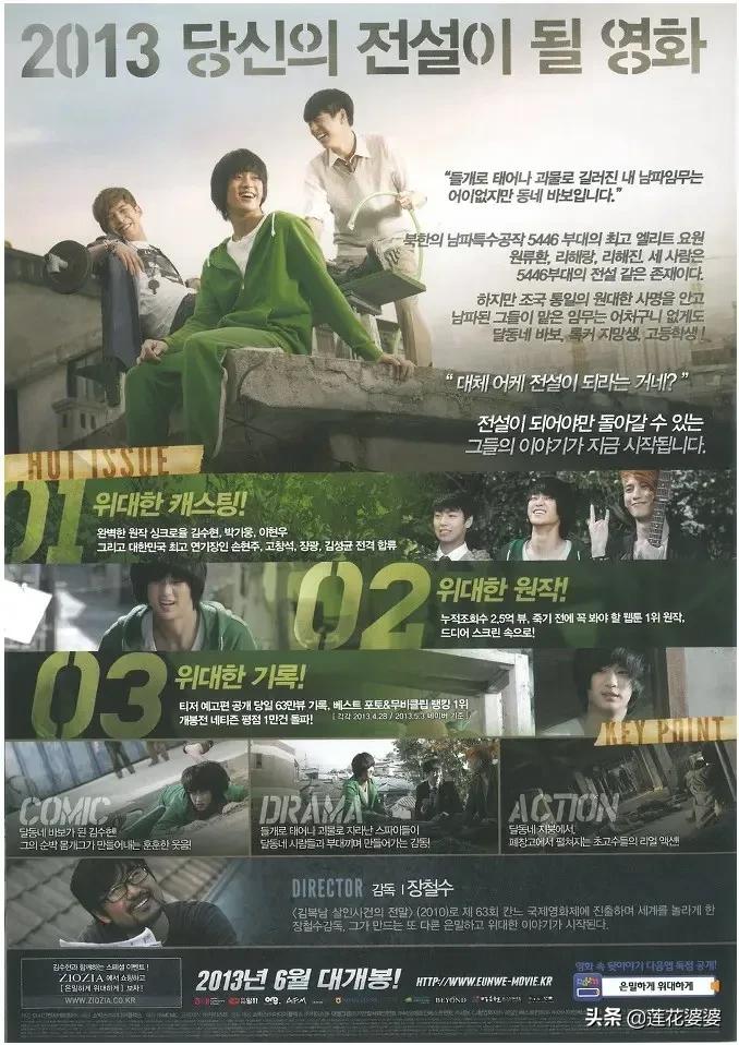 推荐20部百看不厌大剧,推荐三十部经典电视剧