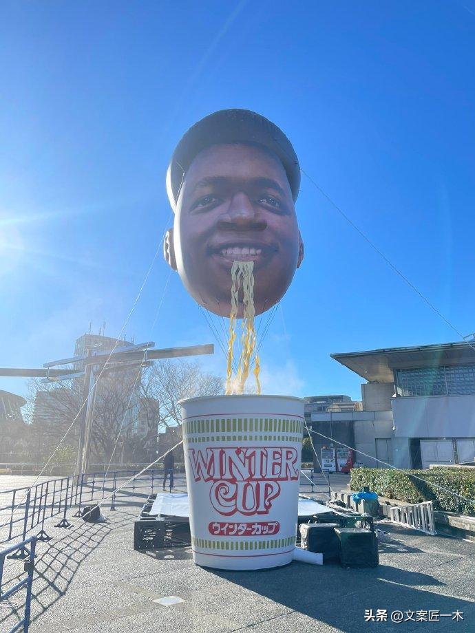 最新日清广告视频,日清广告超多巧合