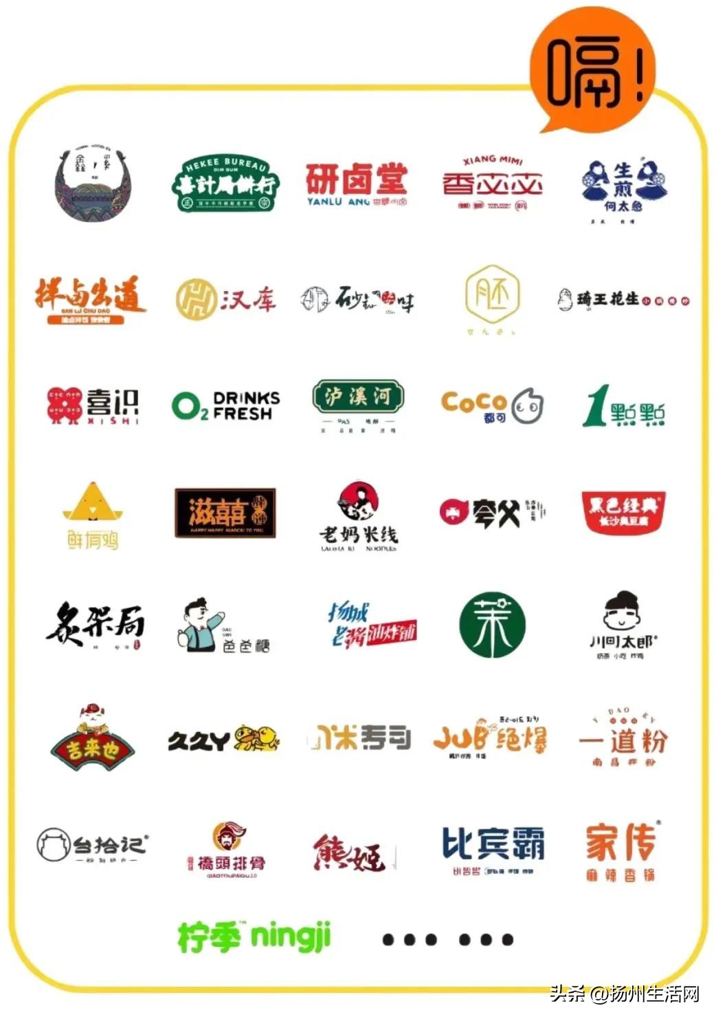 商圈新贵的没落，五彩世界在扬四年都发生了什么？