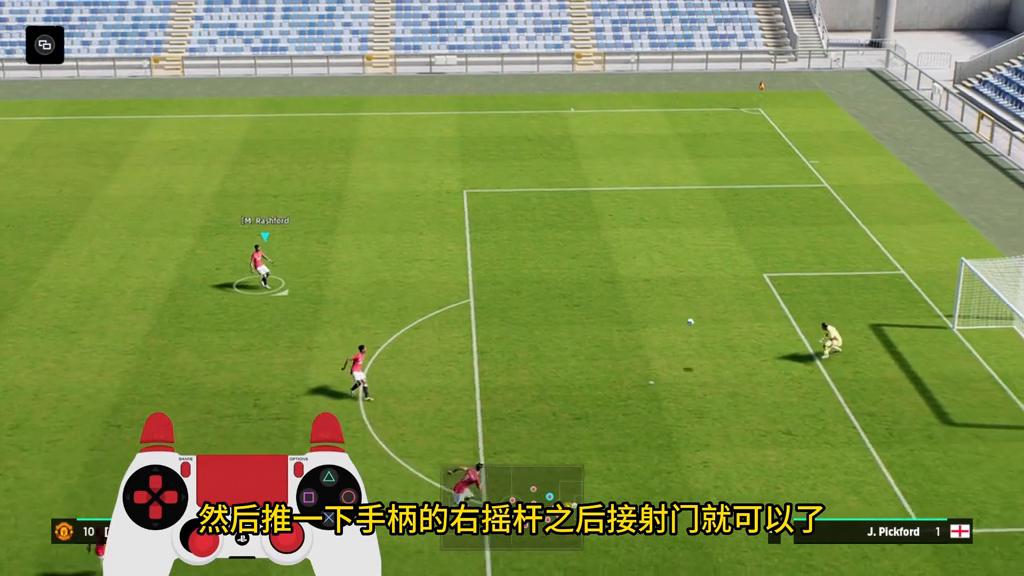 ps5实况足球2024,2024实况足球皇家马德里