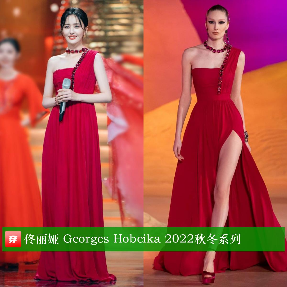 赵丽颖周笔畅,赵丽颖李宇春