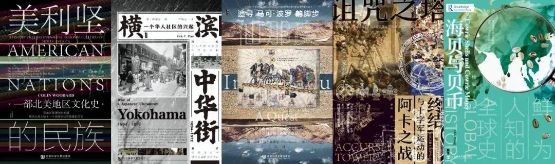 甲骨文系列丛书最好的几本书,甲骨文十年