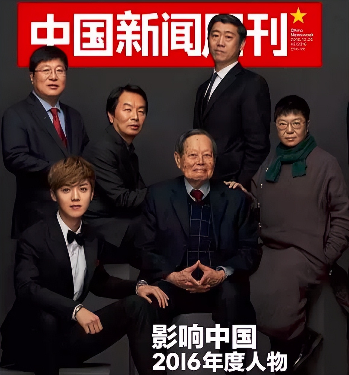 鹿晗是什么时候承认恋情的,鹿晗是什么时候宣布恋情的