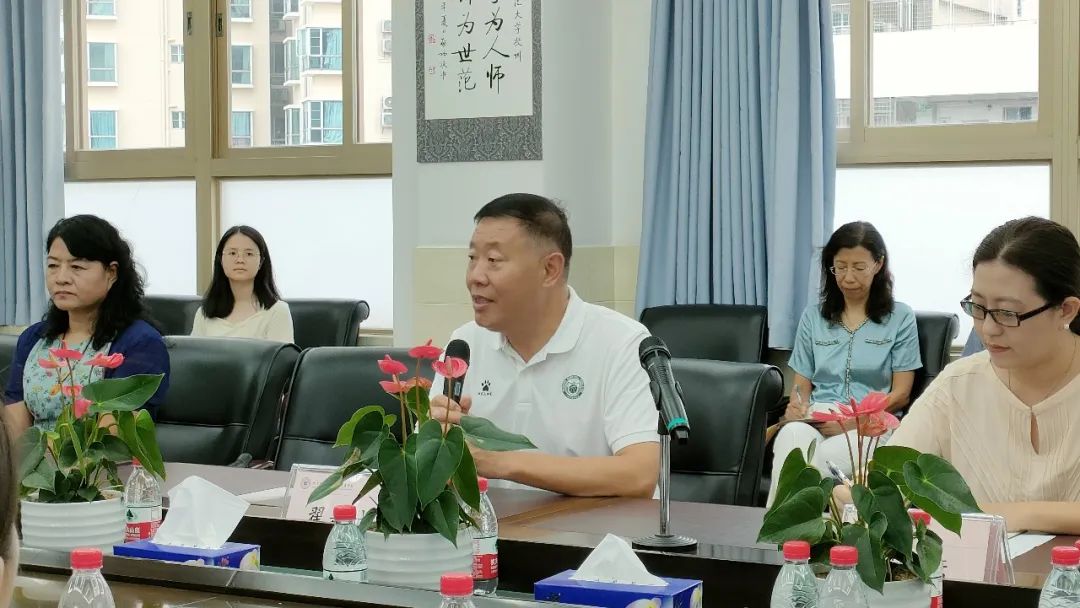 北师大深圳南山附属学校官网,北师大附小深圳南山分校