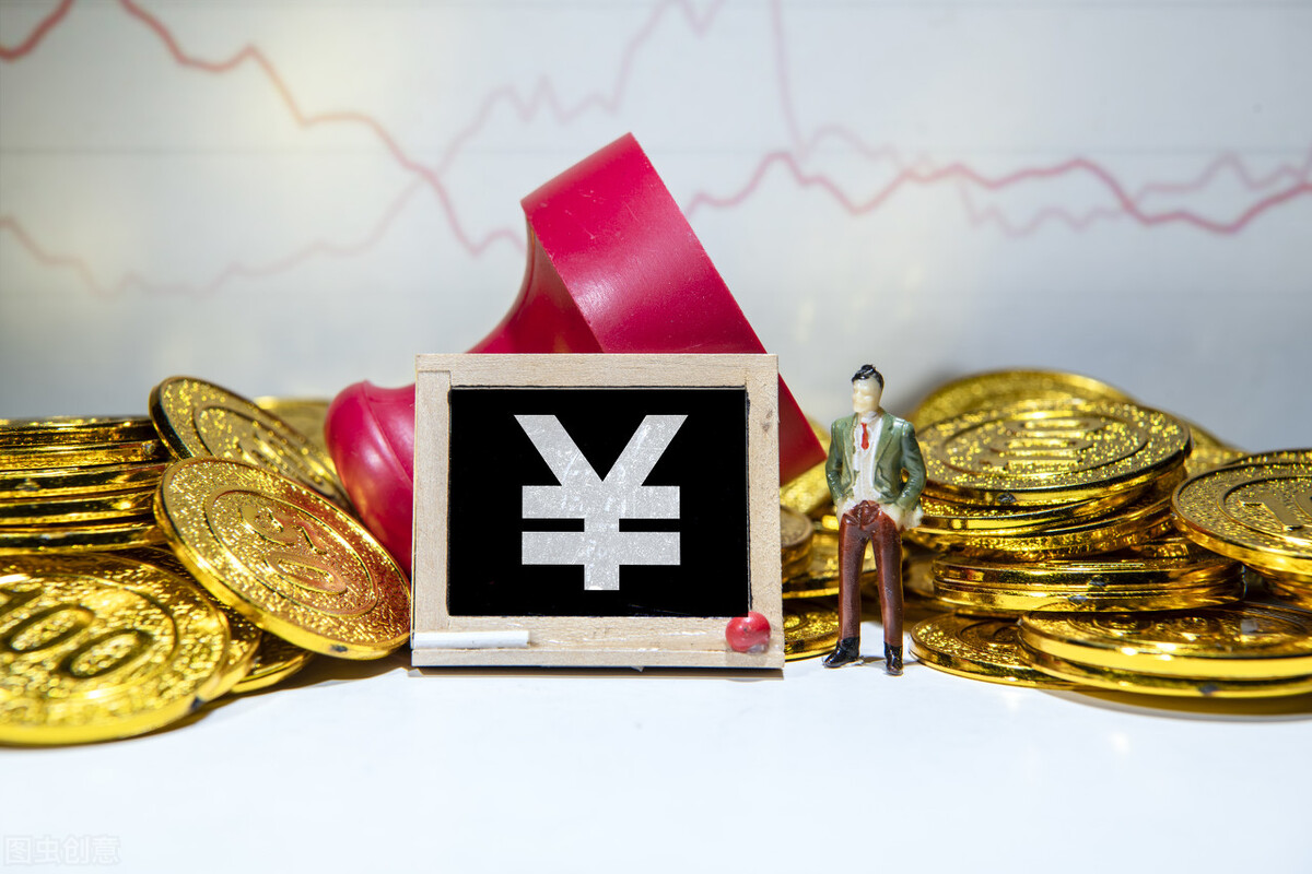 钱在贬值买什么可以升值,钱在银行贬值怎么办