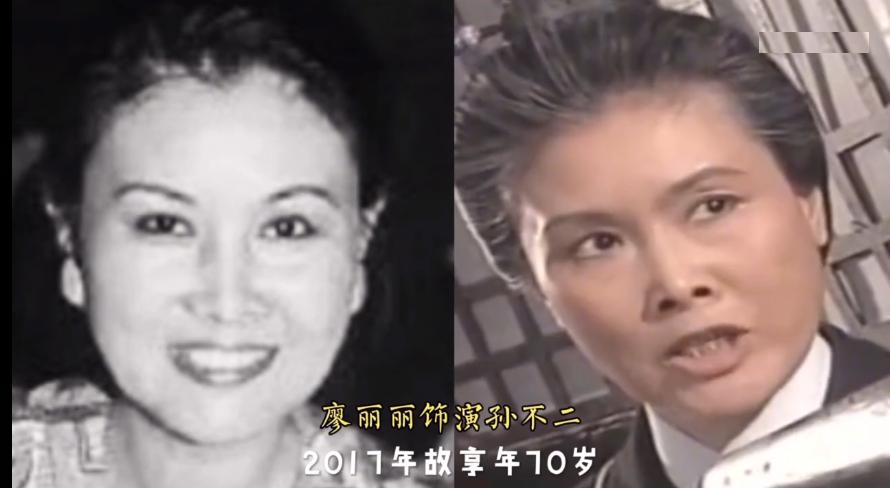 95神雕侠侣柯镇恶,神雕侠侣柯镇恶为何不离开桃花岛