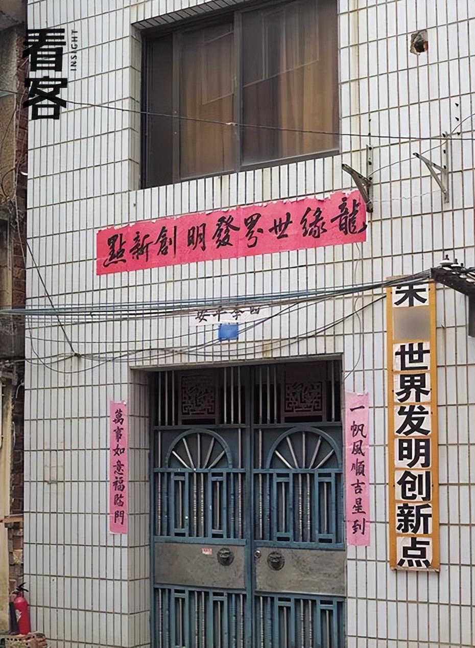 我在贞观搞科学小说最新章节,我在修仙世界搞科学