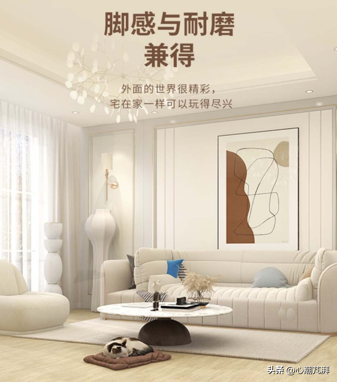 多层实木与强化复合地板环保比较,木地板多层实木和原木怎么选