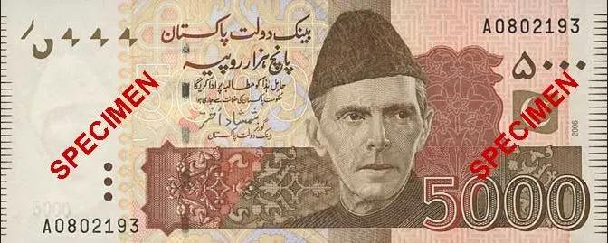 怎么看买的外币赚了多少钱,外币越老越值钱吗